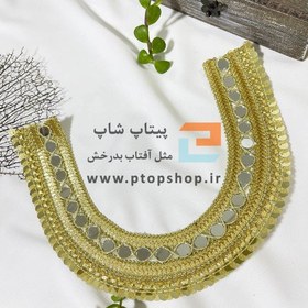 تصویر پنل یقه طلایی طرح رومی گرد 