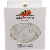 تصویر توری وان حمام کودک مینی داملا مدل MK105 