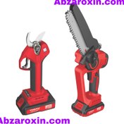 تصویر کیت قیچی و اره 20 سانتی متری شارژی 20 ولت براشلس توسن مدل 9599 به همراه کیف IMC 