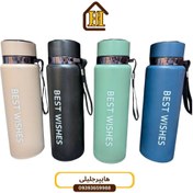 تصویر تراول ماگ ۸۰۰میل با دماسنج دیجیتال 