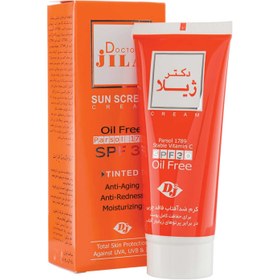 تصویر کرم ضد آفتاب بژ دکتر ژیلا SPF30 وزن 65 گرمی 