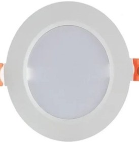 تصویر هالوژن بک لایت ۷وات 