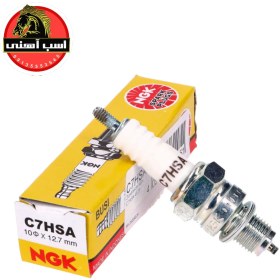 تصویر شمع موتورسیکلت NGK ان جی کا کد C7HSA 4629 