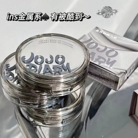 تصویر کوشن آینه‌ای Jojo Diary مدل ۰۲ 