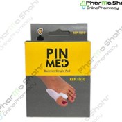 تصویر بانیون پد ساده پین مد مدل 1010 | محافظ انگشت شست 