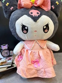 تصویر عروسک کرومی - 70 سانتيمتر 