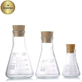 تصویر ارلن ساده 