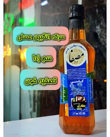 تصویر سرکه انگبین عسلی 