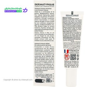 تصویر کرم روشن کننده قوی پوست 30میل درماتیپیک Dermatypique Intense Lightening Cream 30ml