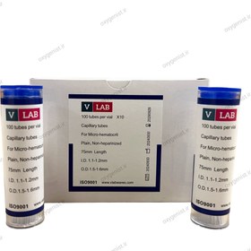 تصویر لوله مویین آبی غیر هپارینه (لوله هماتوکریت آبی) 