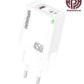 تصویر آداپتور 45 وات آمایا (Amaya) مدل ACW-E45D ACW-E45D Charger