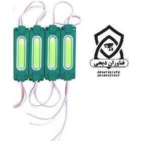 تصویر پک چهارتایی ال ای دی بلوکی سبز 9 ولت و12 ولت قابلیت کار با باتری کتابی ،پرنور و باکیفیت