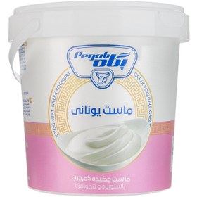تصویر ماست یونانی کم چرب پگاه – 1.5 کیلوگرم ا Pegah Greek Yoghurt Low Fat - 1.5 kg Pegah Greek Yoghurt Low Fat - 1.5 kg