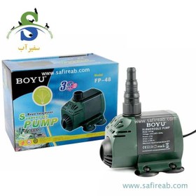 تصویر واتر پمپ آکواریوم FP-48 بویو 