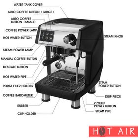 تصویر اسپرسوساز جیمیلای مدل ۳۲۰۰ ظرفیت ۱.۷ لیتر با فیلتر استیل 