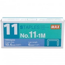 تصویر سوزن منگنه مکس HD11-1M سایز 11 بسته 6000 عددی Max stapler needle HD11-1M size 11 pack of 6000 pieces