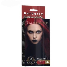 تصویر رنگ مو پودری ئاوایی زرشکی 