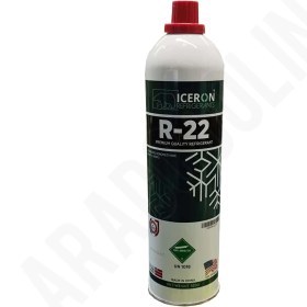 تصویر گاز R22 برند Iceron (820 گرم) Iceron R22 Gas (820 g)