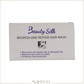 تصویر ماسک مو مغذی و ترمیم کننده (با آبکشی) بیوتی سیلک حجم 200 میلی لیتر Beauty Silk Nourish & Repair Hair Mask 200ml