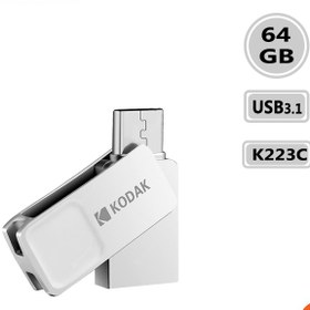 تصویر فلش مموری کداک K223C Type-C 64GB OTG ا KODAK K223C USB3.0/Type-C 64GB OTG Metal Flash Memory KODAK K223C USB3.0/Type-C 64GB OTG Metal Flash Memory