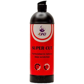 پولیش خودرو فوردد مدل SUPER CUT وزن 1000 گرم