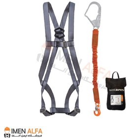 تصویر ست هارنس ایمنی RH-1 و لنیارد فنری EL-1، برند راک و کایا سیفتی RH-1 safety harness set and EL-1 spring lanyard