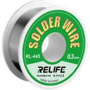 تصویر سیم لحیم 0.3 میلی‌متری Relife 445 