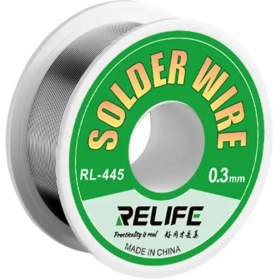 تصویر سیم لحیم 0.3 میلی‌متری Relife 445 