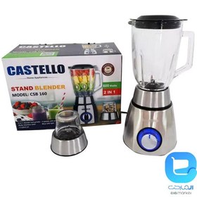 تصویر مخلوط کن و آسیاب کاستلو Mixer Castello CSB -160