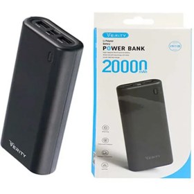 تصویر شارژر همراه وریتی مدل V-PA117 ظرفیت 20000 میلی آمپر ساعت Verity V-PA117 20000mAh power bank