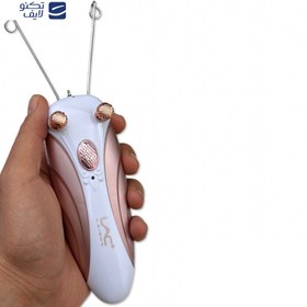 تصویر بند انداز برقی لایچی مدل L-305 