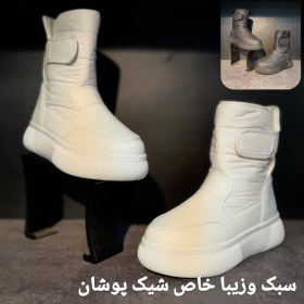 تصویر بوت کاپشنی چسبی 