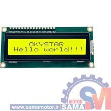 تصویر نمایشگر LCD کارکتری 16×2 با رابط I2C و بک لایت سبز 