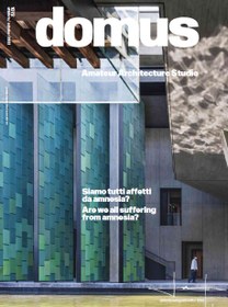 تصویر 24 مجله معماری . Domus Part 2 دانلود مجموعه شماره 2 ( قیمت هر مجله 25 دلار _ قیمت دلاری کل مجموعه : 600 دلار)