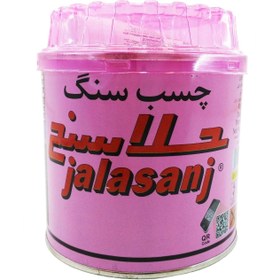 تصویر چسب سنگ جلاسنج jalasanj