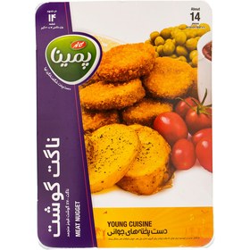 تصویر ناگت گوشت 300 گرمی کاله 