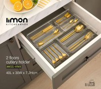 تصویر جاقاشقی شفاف دو طبقه لیمون کد۲۳۸۱ 