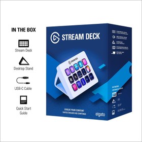 تصویر استریم دک الگاتو Elgato Stream Deck MK2 White Elgato Stream Deck MK2 White