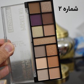 تصویر پالت سایه 13 رنگ دودوگرل Dodogrel 13 color shadow palette