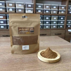 تصویر پودر دارچین 1کیلوگرم 