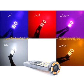 تصویر چراغ کوچک خودرو 24 تایی 