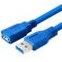 تصویر افزايش طول ۳۰سانتي يو اس بي ۳ USB3 USB 3.0 EXTENDER 30CM CABLE