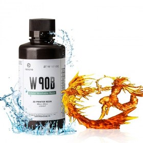 تصویر رزین W90B قابل شستشو با آب رزیون رنگ نارنجی شفاف Resione W90B Water Washable Resin 