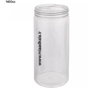 تصویر قوطی پلاستیکی ۱۴۰۰ سی سی بسته ۵۰ عددی 