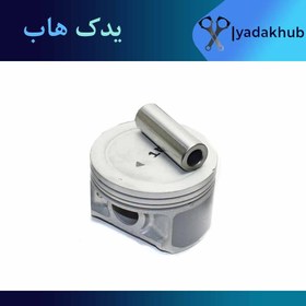 تصویر پیستون استاندارد هیوندای ورنا 1500 کد 234122613 