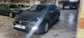 تصویر تارا مدل 1404 ا اتومات V4 اتومات V4