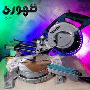تصویر فارسی بر LS0815FLN ماکیتا 