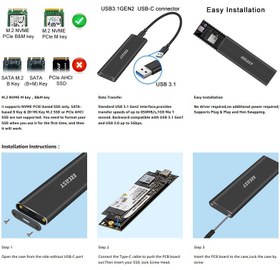 تصویر باکس هارد M2 NVME برند EZCast Ezcast M.2 NVME SSD Enclosure Adapter