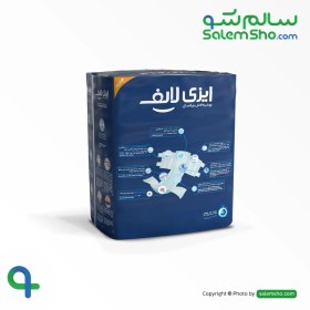 تصویر پوشینه چسبی بزرگسال ایزی لایف Adhesive Adult Diaper