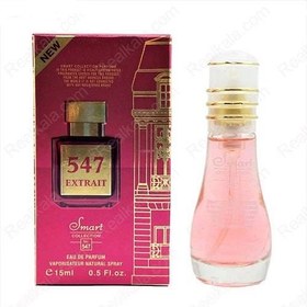 تصویر عطر 15 میل اسمارت کالکشن 547 رایحه باکارات اکستریت زنانه 547